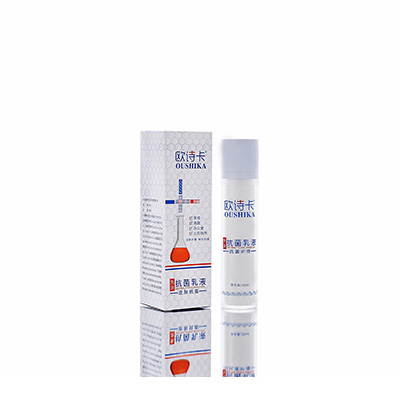 班戈母婴常备抗菌乳液