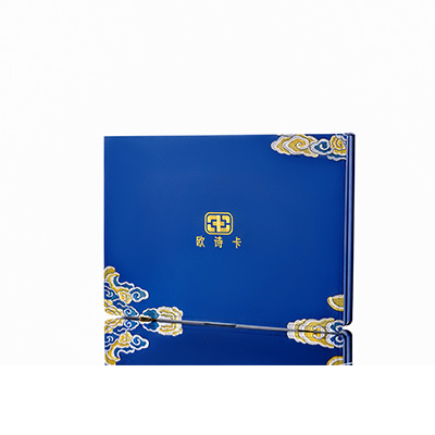 班戈产后修复调理套